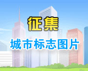 大柴旦天气预报10天