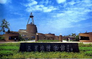 广汉天气预报15天