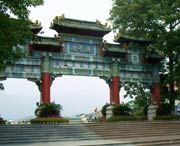 高要明天天气