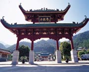 四会明天天气