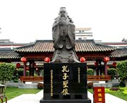 德庆明天天气
