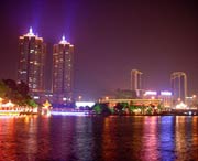 开平后天天气