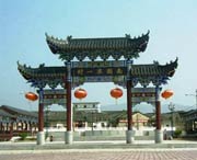 东源后天天气